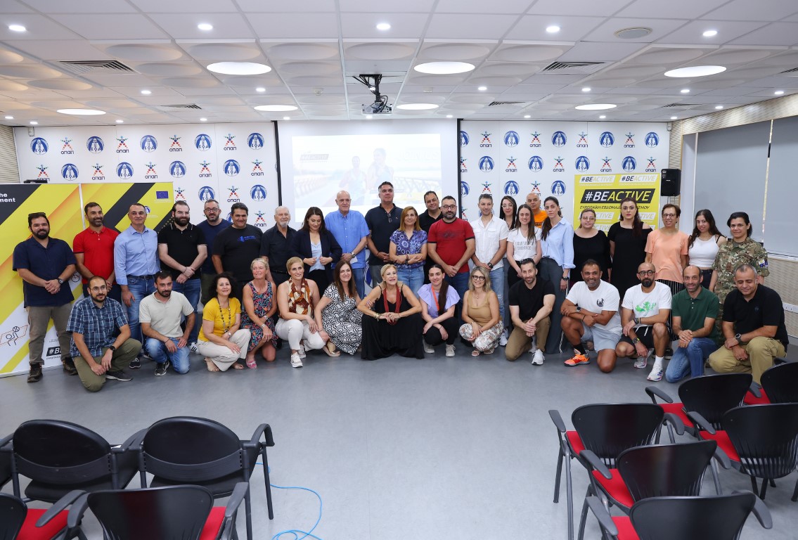 Ο ΚΟΑ ενημέρωσε τους ενδιαφερομένους φορείς για την Ευρωπαϊκή Εβδομάδα Αθλητισμού 2024