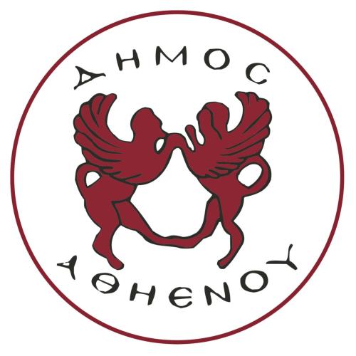ΔΗΜΟΣ ΑΘΗΕΝΟΥ ΔΗΜΟΣ ΑΘΗΕΝΟΥ