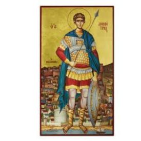 ΔΗΜΟΤΙΚΟ ΣΧΟΛΕΙΟ ΑΓΙΟΥ ΔΗΜΗΤΡΙΟΥ ΛΕΥΚΩΣΙΑΣ