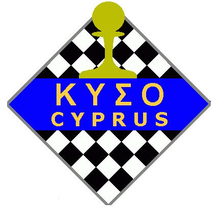 Κυπριακή Σκακιστική Ομοσπονδία