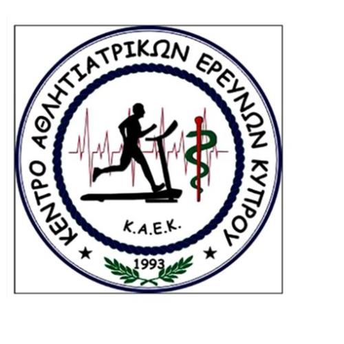 ΚΕΝΤΡΟ ΑΘΛΗΤΙΑΤΡΙΚΩΝ ΕΡΕΥΝΩΝ ΚΥΠΡΟΥ