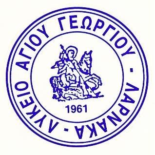 Λύκειο Αγίου Γεωργίου Λάρνακας Λύκειο Αγίου Γεωργίου Λάρνακας