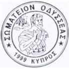 ΣΩΜΑΤΕΙΟ ΟΔΥΣΣΕΑΣ