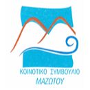 ΚΟΙΝΟΤΙΚΟ ΣΥΜΒΟΥΛΙΟ ΜΑΖΩΤΟΥ ΚΟΙΝΟΤΙΚΟ ΣΥΜΒΟΥΛΙΟ ΜΑΖΩΤΟΥ