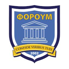 ΙΔΙΩΤΙΚΗ ΕΛΛΗΝΙΚΗ ΣΧΟΛΗ ΦΟΡΟΥΜ