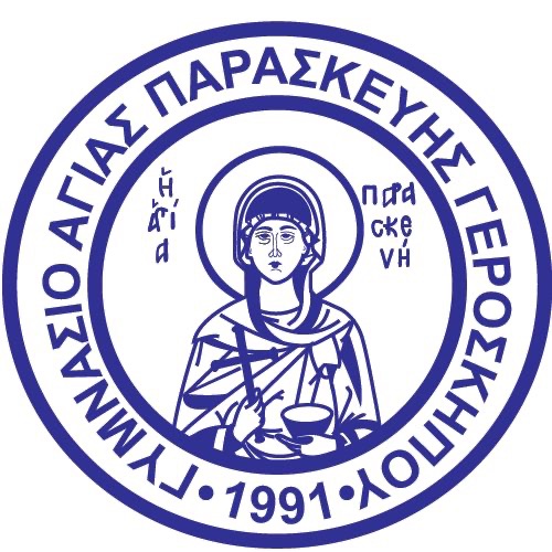 ΓΥΜΝΑΣΙΟ ΑΓΙΑΣ ΠΑΡΑΣΚΕΥΗΣ ΓΕΡΟΣΚΗΠΟΥ ΓΥΜΝΑΣΙΟ ΑΓΙΑΣ ΠΑΡΑΣΚΕΥΗΣ ΓΕΡΟΣΚΗΠΟΥ