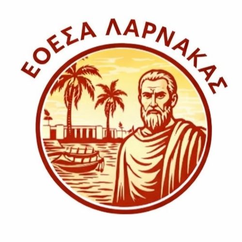 ΕΟΕΣΑ ΛΑΡΝΑΚΑΣ