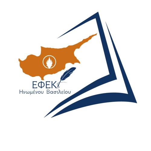 EFEK UK