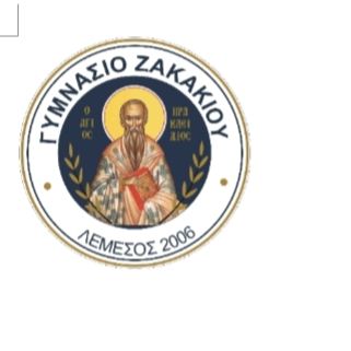 ΓΥΜΝΑΣΙΟ ΖΑΚΑΚΙΟΥ