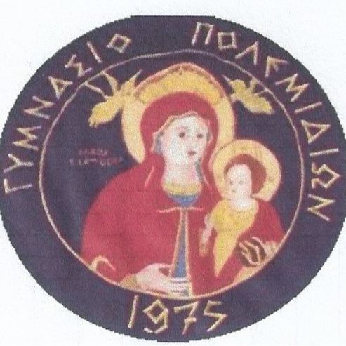 Γυμνάσιο Πολεμιδιών
