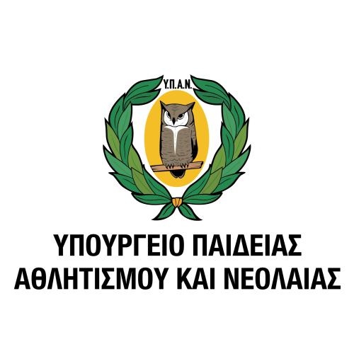 ΔΗΜΟΤΙΚΟ ΣΧΟΛΕΙΟ ΛΕΜΕΣΟΥ ΙΔ΄- ΜΕΣΑ ΓΕΙΤΟΝΙΑΣ