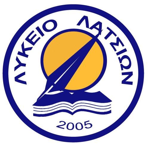 Λύκειο Λατσιών