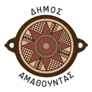 ΔΗΜΟΣ ΑΜΑΘΟΥΝΤΑΣ