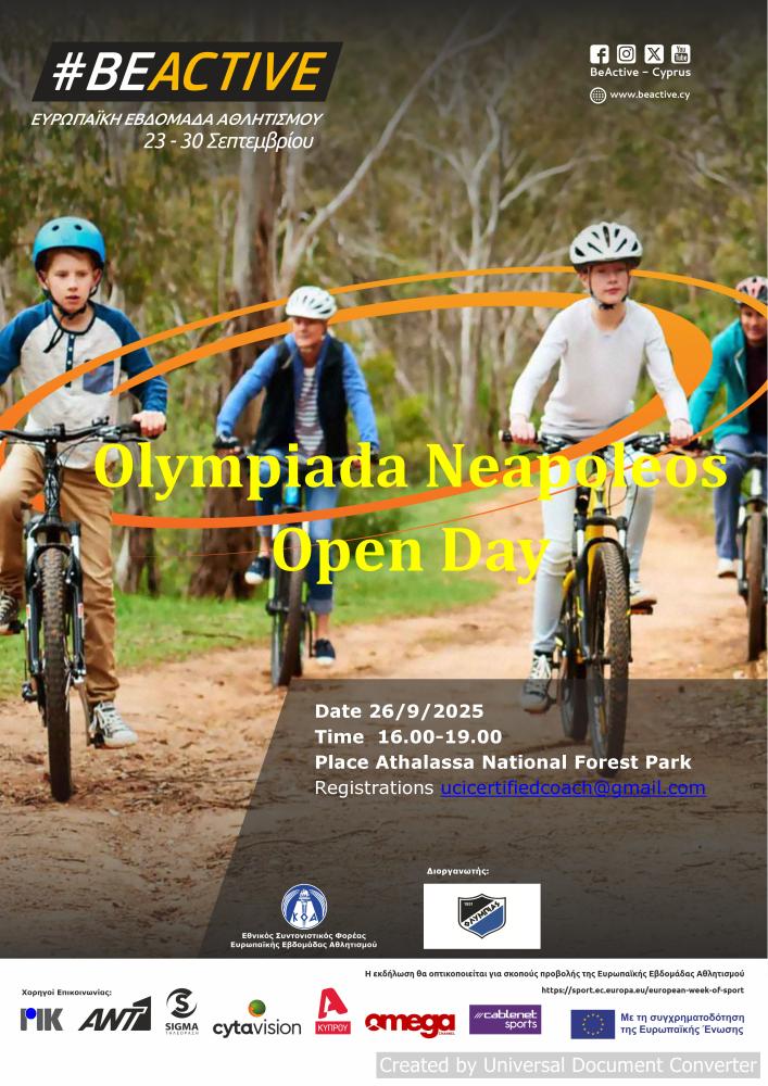 OLYMPIADA NEAPOLEOS OPEN DAY