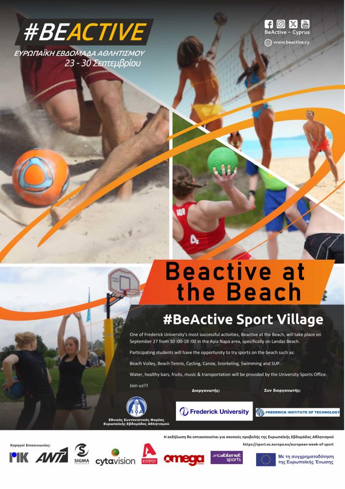 Beactive on the beach