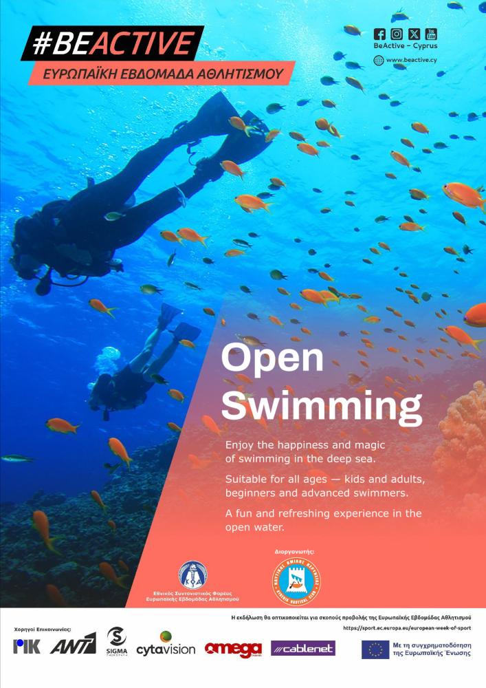 Enjoy the happiness and magic of swimming in the deep sea.  Suitable for all ages — kids and adults, beginners and advanced swimmers.  A fun and refreshing experience in the open water.