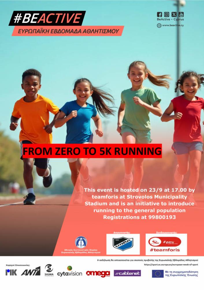 FROM ZERO TO 5K RUNNING INITIATION