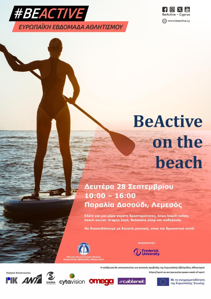 BeActive on the beach