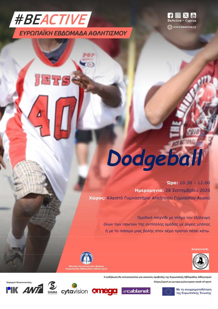 Dodgeball